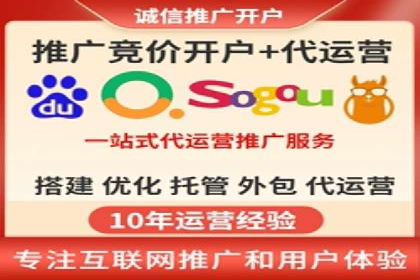 抖音信息流广告代理服务的市场现状与未来趋势